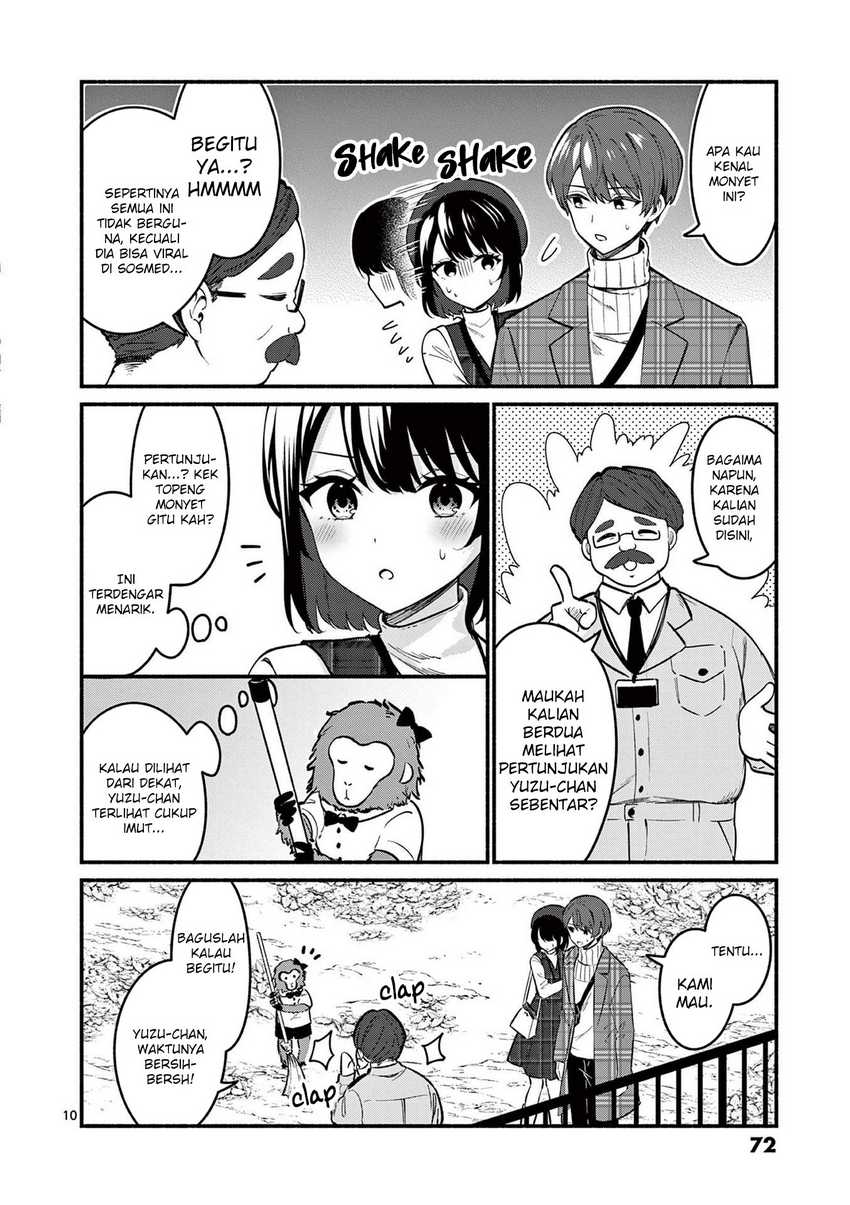 Shiotaiou no Sato-san ga Ore ni dake Amai Chapter 71