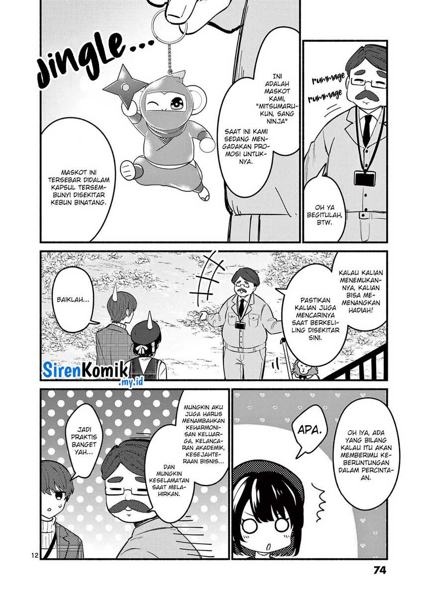 Shiotaiou no Sato-san ga Ore ni dake Amai Chapter 71