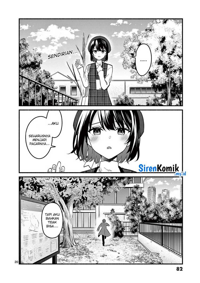 Shiotaiou no Sato-san ga Ore ni dake Amai Chapter 71