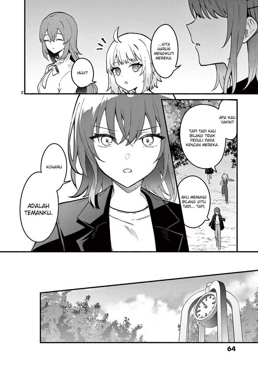 Shiotaiou no Sato-san ga Ore ni dake Amai Chapter 71