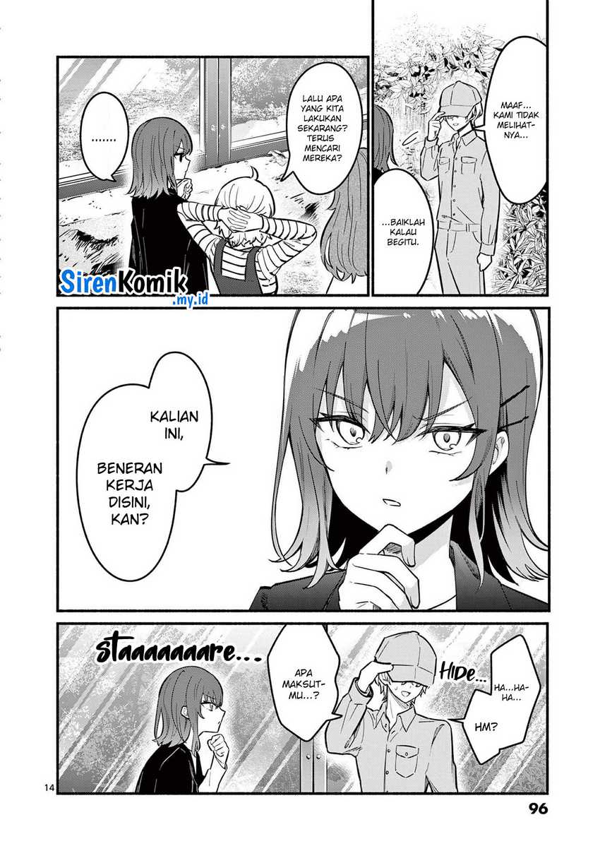 Shiotaiou no Sato-san ga Ore ni dake Amai Chapter 72