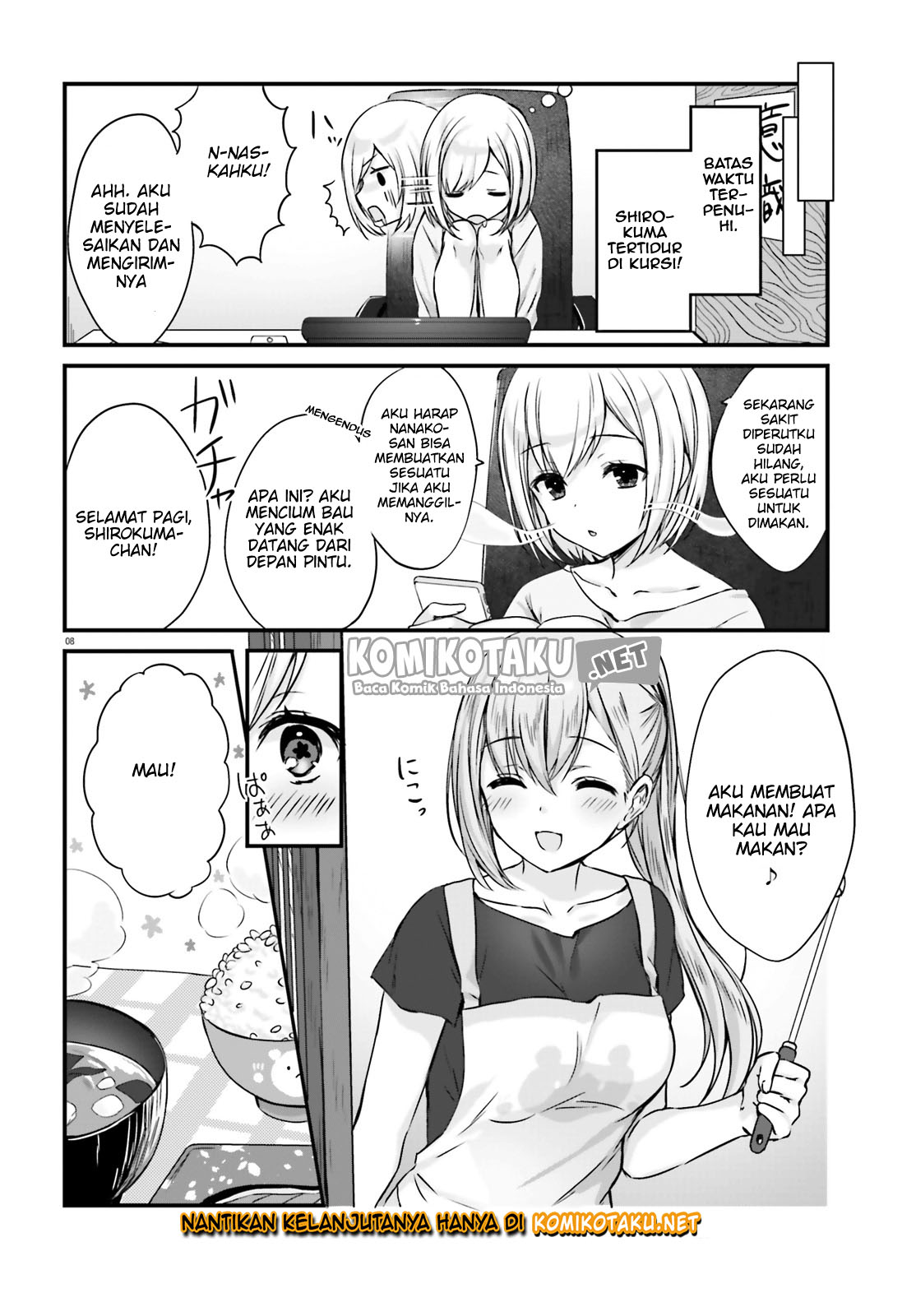 Kinjo no Nanako-san Chapter 2