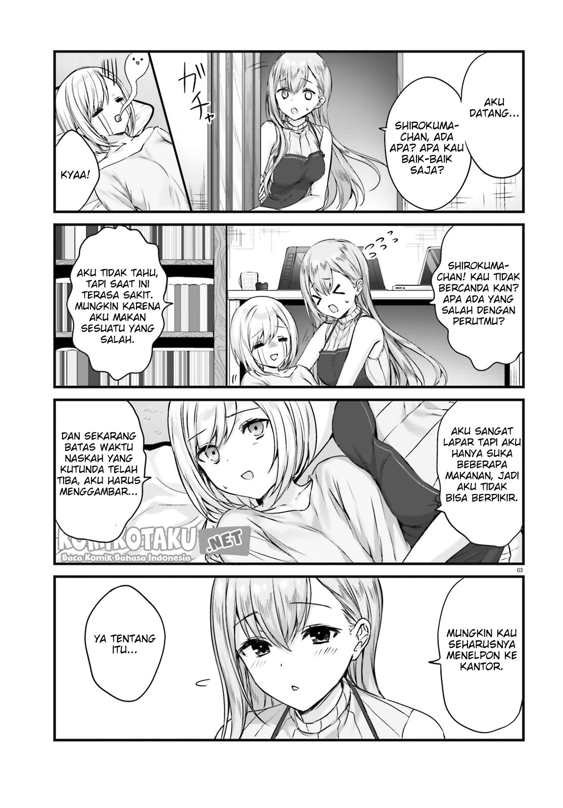 Kinjo no Nanako-san Chapter 2