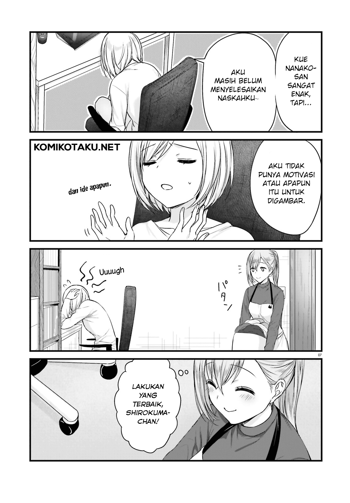 Kinjo no Nanako-san Chapter 3