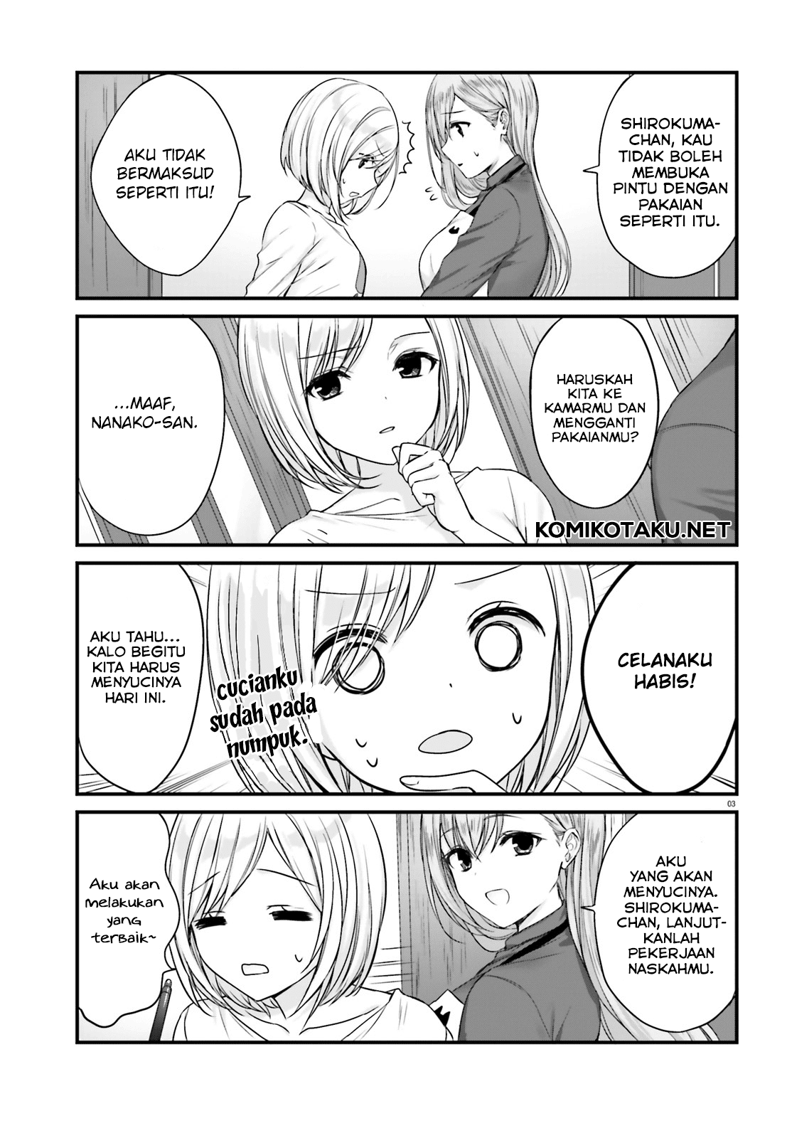 Kinjo no Nanako-san Chapter 3