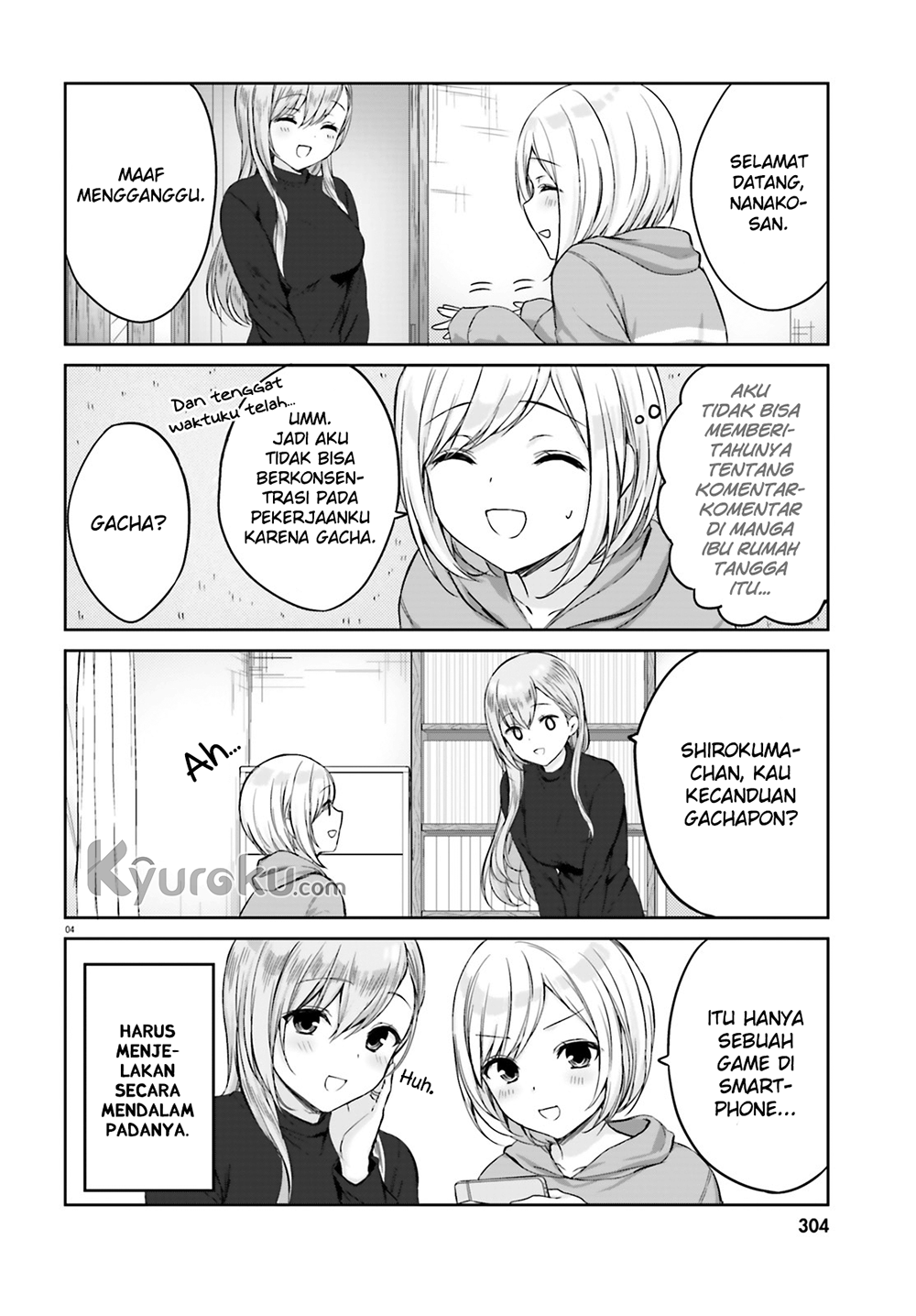 Kinjo no Nanako-san Chapter 5