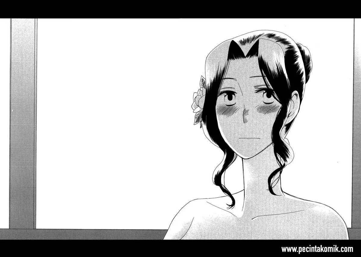 Game Over (MIZUTANI Fuka) Chapter 05