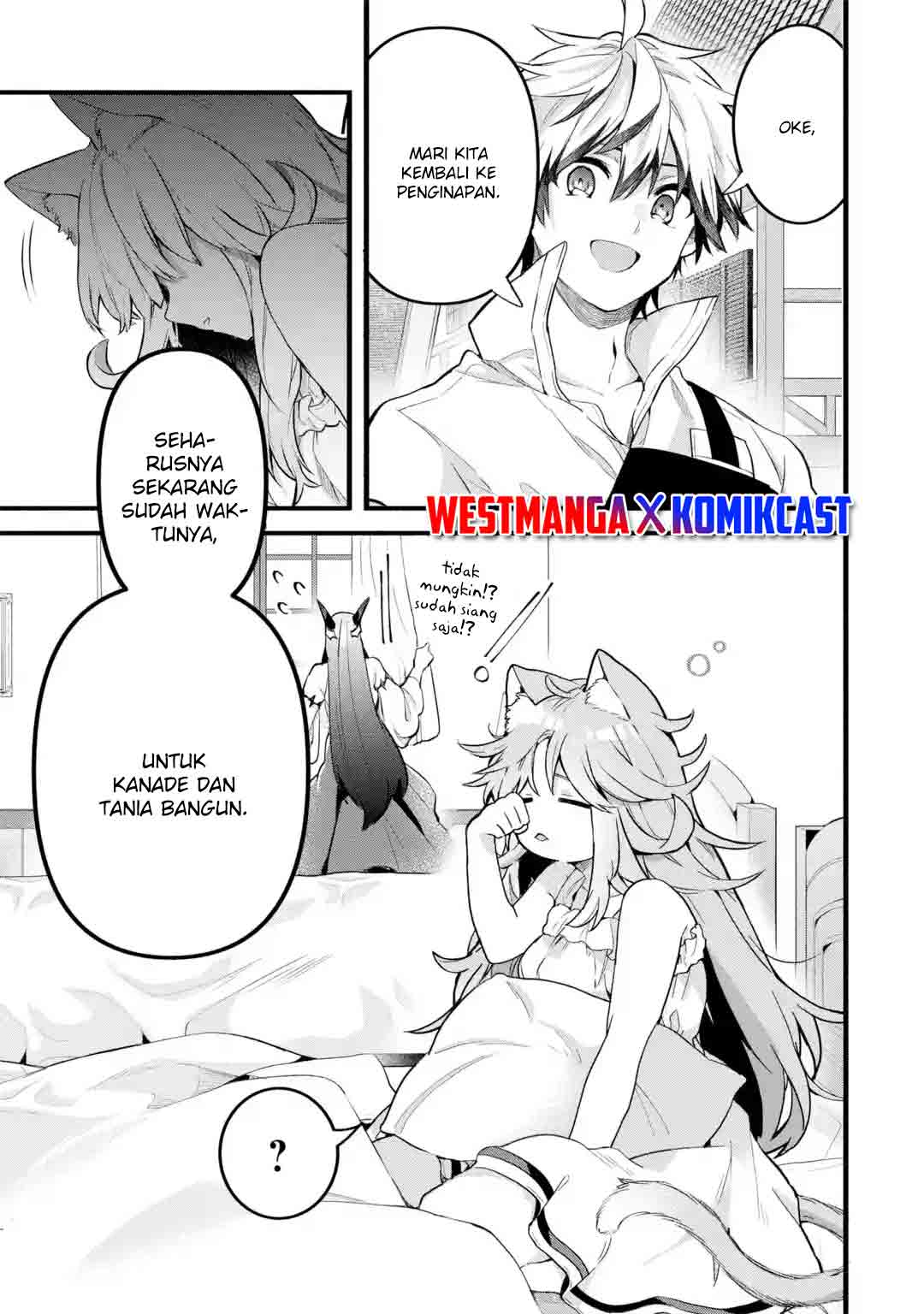 Yuusha Party wo Tsuihou Sareta Beast Tamer, Saikyou Shuzoku Nekomimi Shojo to Deau Chapter 45