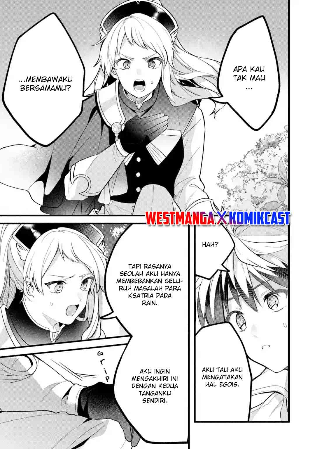 Yuusha Party wo Tsuihou Sareta Beast Tamer, Saikyou Shuzoku Nekomimi Shojo to Deau Chapter 51