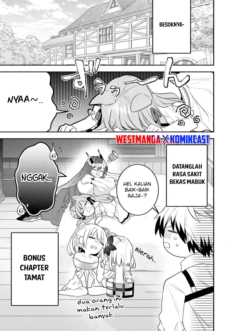 Yuusha Party wo Tsuihou Sareta Beast Tamer, Saikyou Shuzoku Nekomimi Shojo to Deau Chapter 63.5