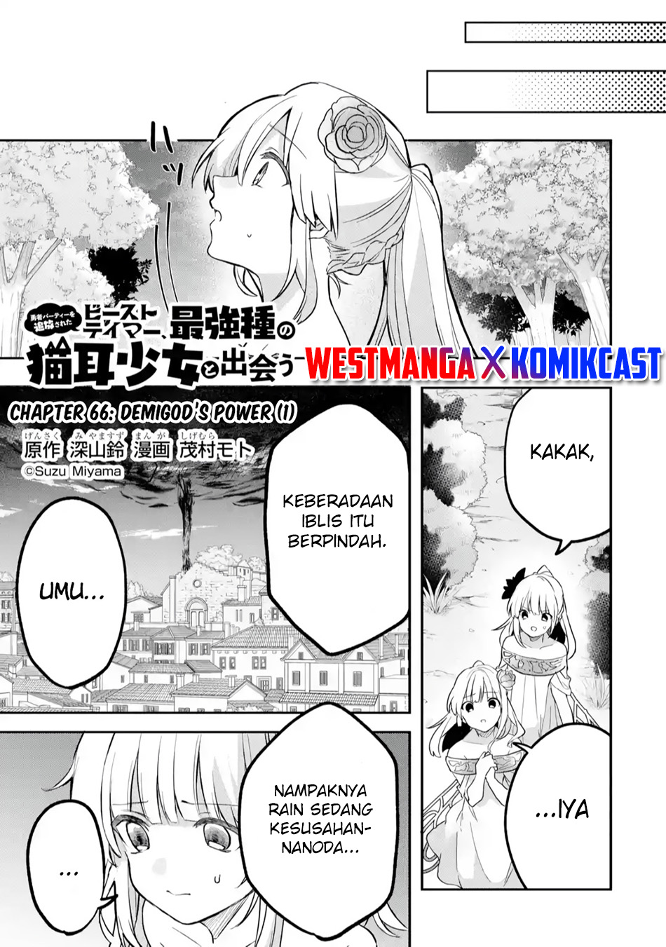 Yuusha Party wo Tsuihou Sareta Beast Tamer, Saikyou Shuzoku Nekomimi Shojo to Deau Chapter 66