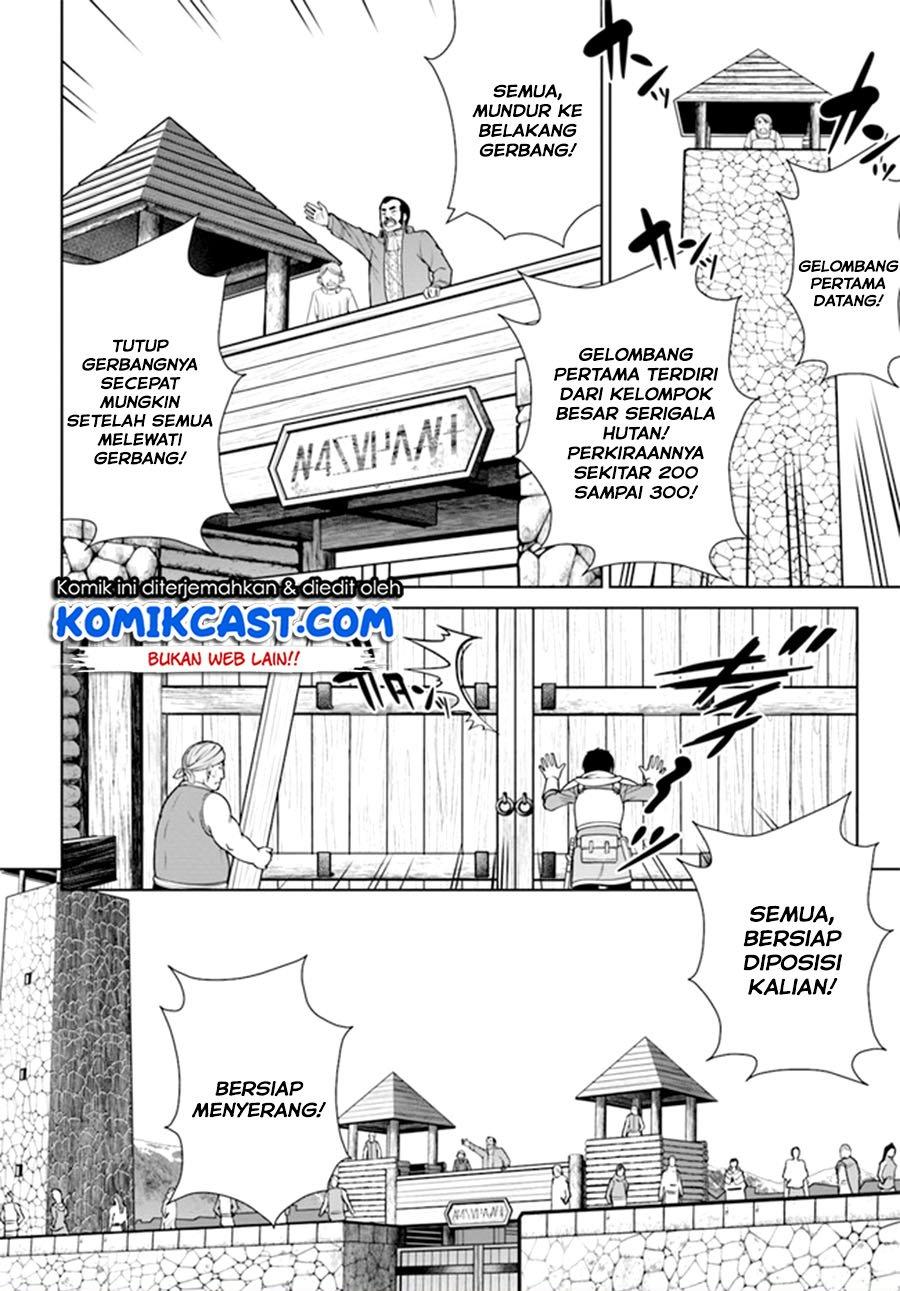 Gokufuri Kyohi Shite Tesaguri Starto! Chapter 11.1