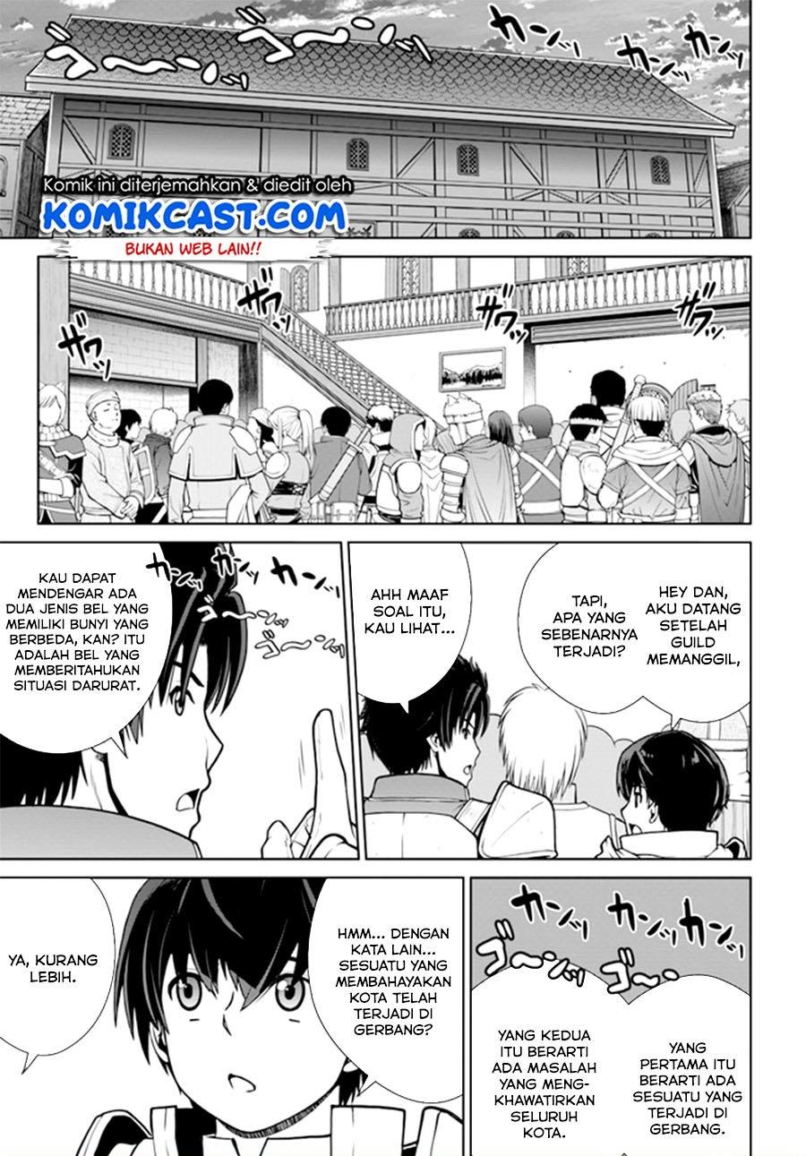 Gokufuri Kyohi Shite Tesaguri Starto! Chapter 11.1