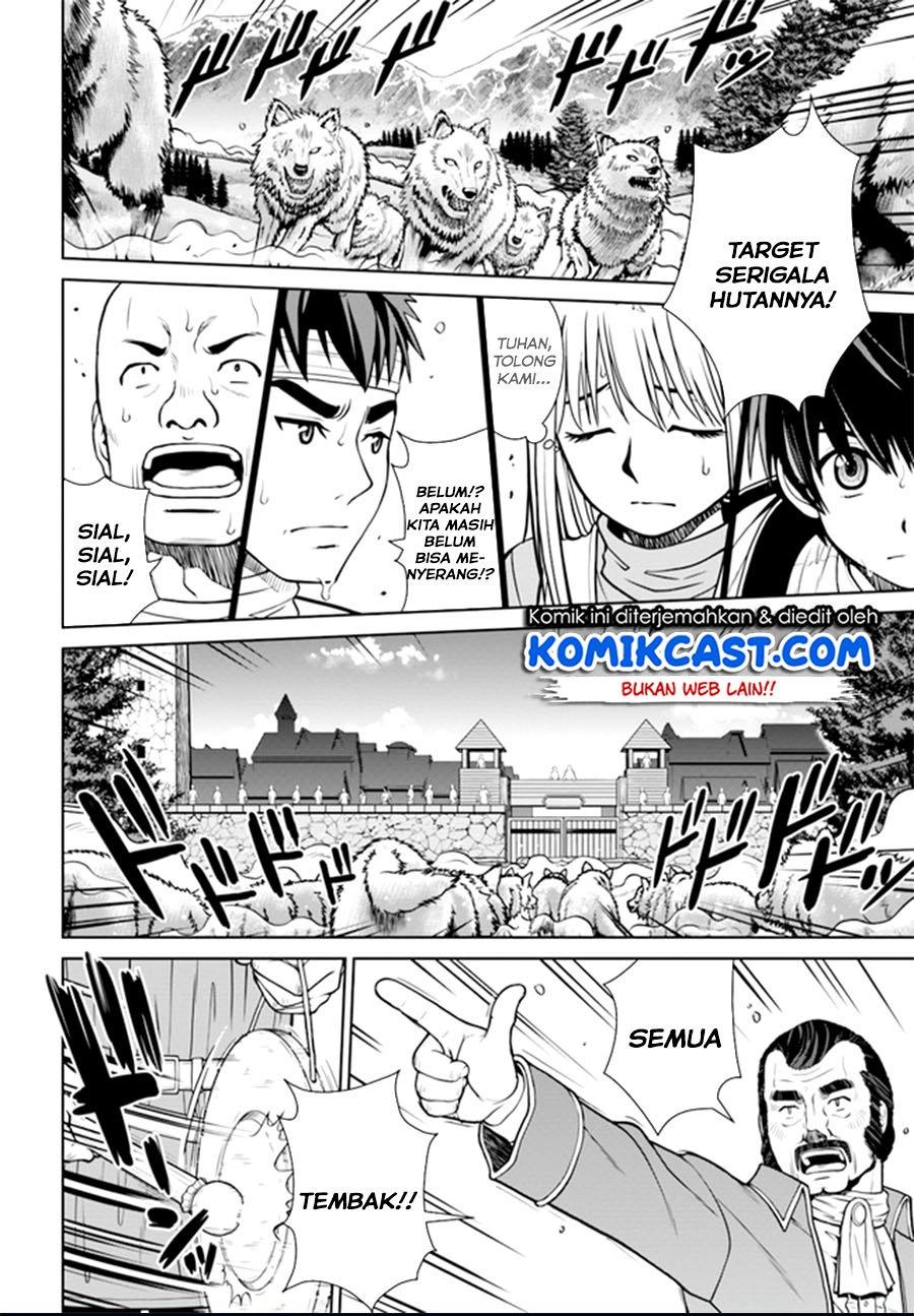 Gokufuri Kyohi Shite Tesaguri Starto! Chapter 11.2