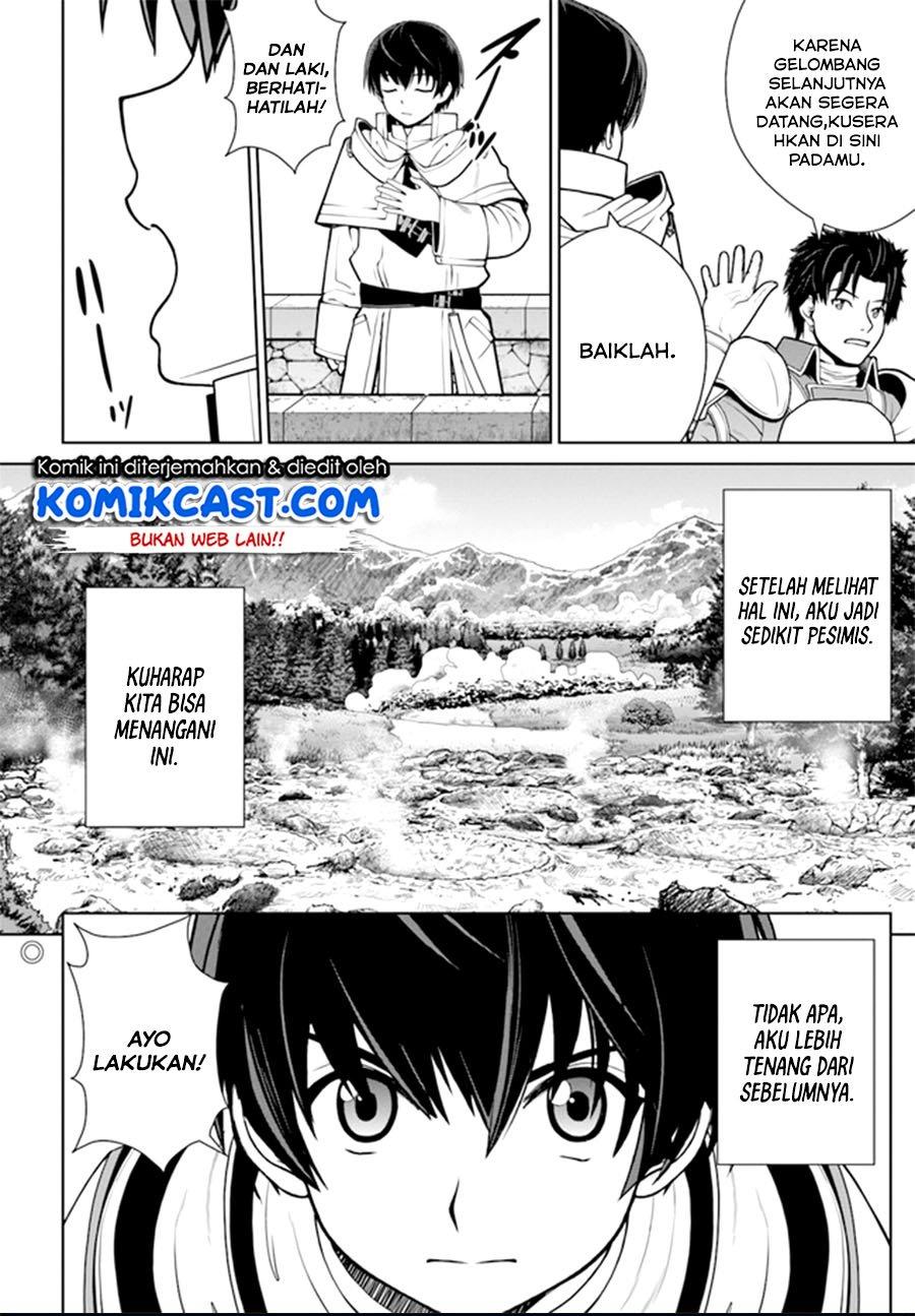 Gokufuri Kyohi Shite Tesaguri Starto! Chapter 11.2