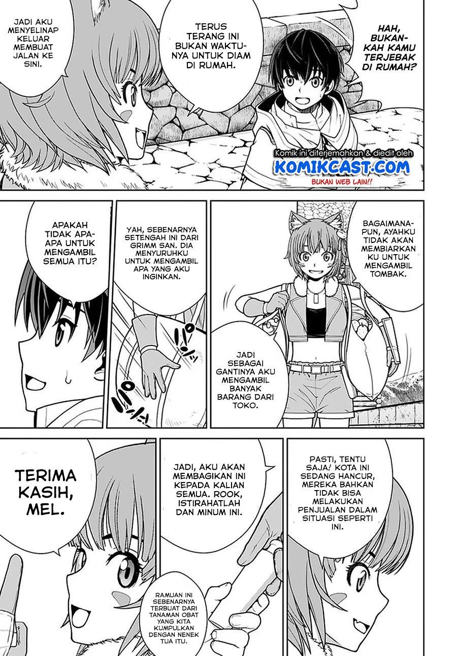 Gokufuri Kyohi Shite Tesaguri Starto! Chapter 12