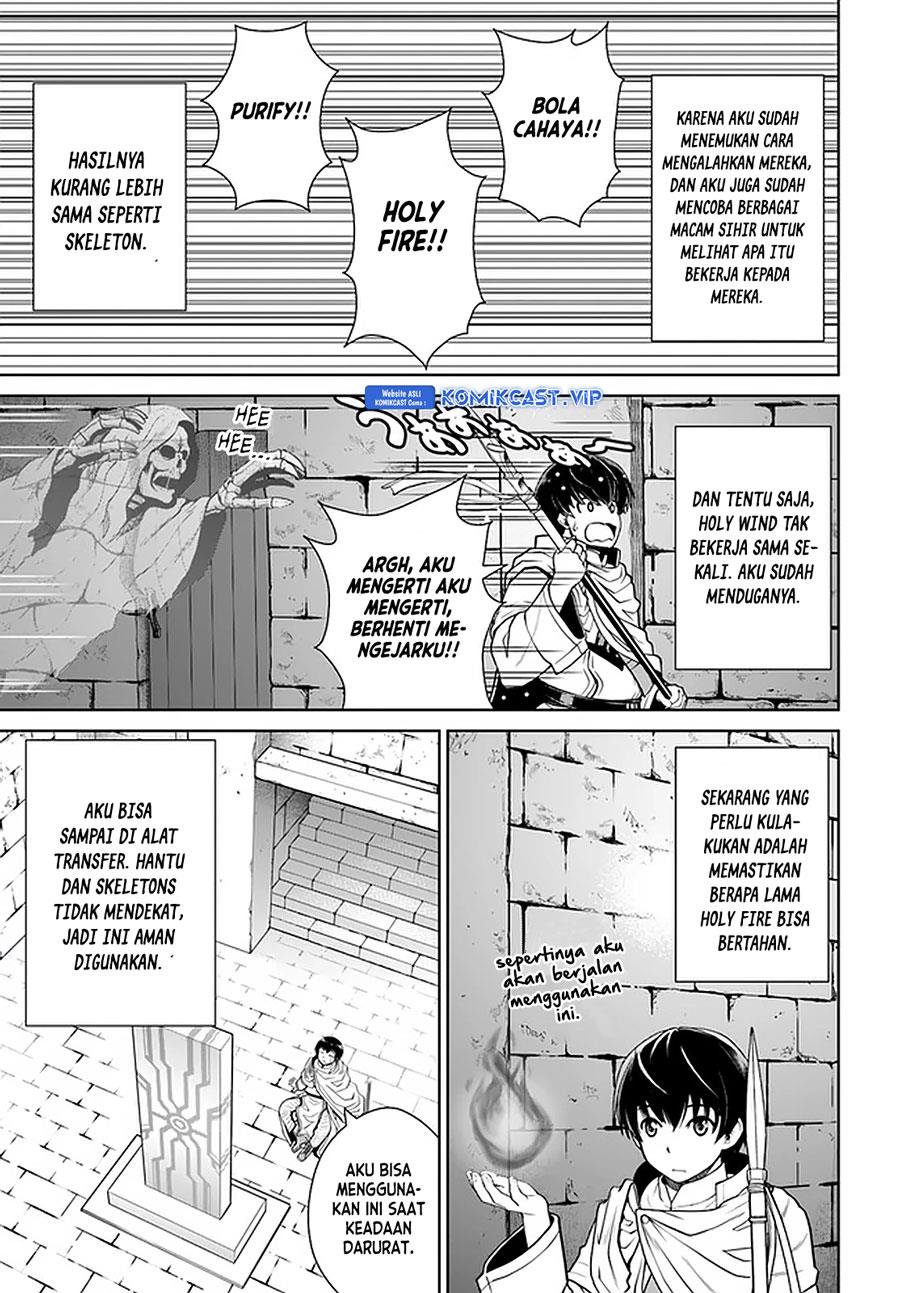 Gokufuri Kyohi Shite Tesaguri Starto! Chapter 22