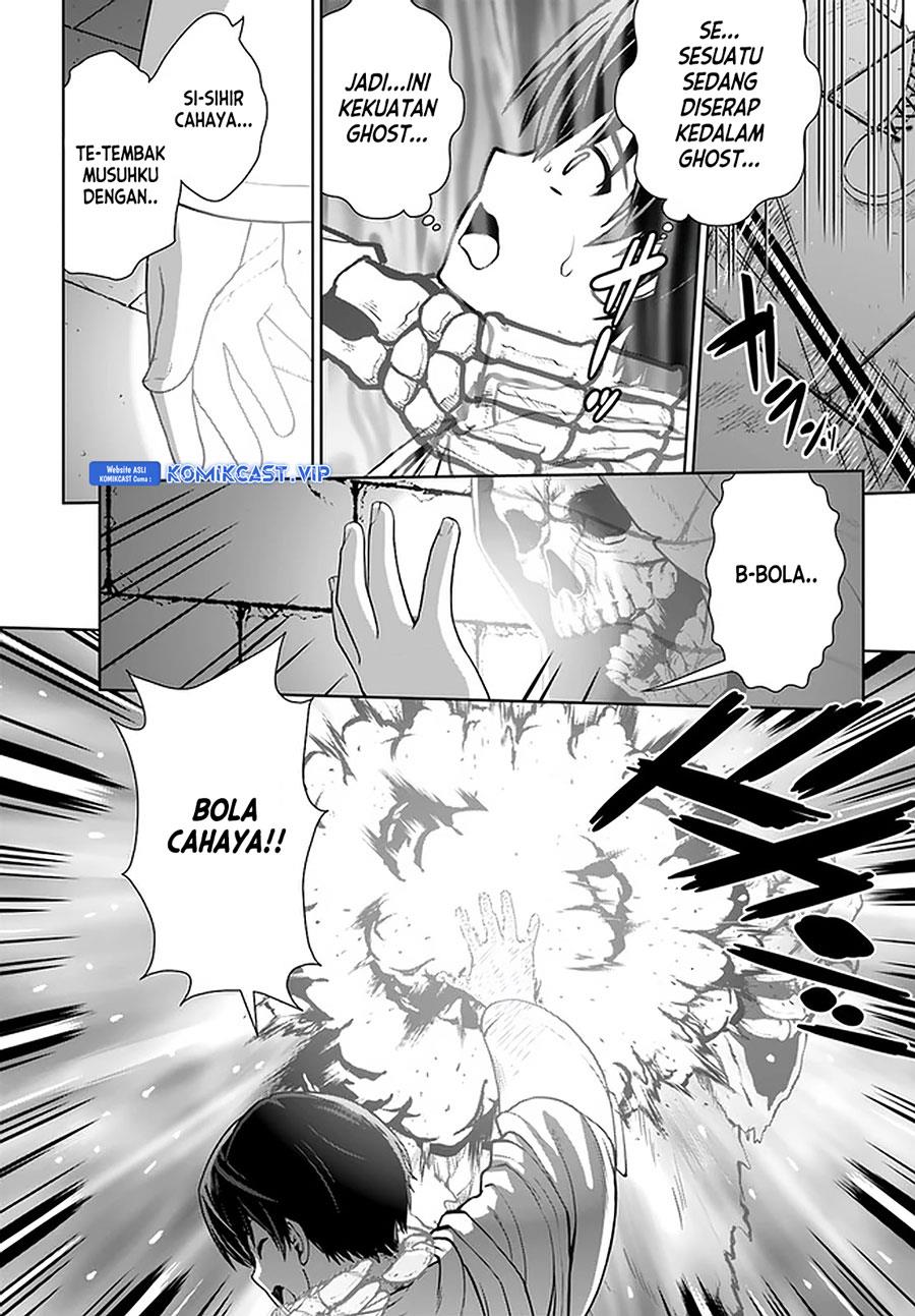 Gokufuri Kyohi Shite Tesaguri Starto! Chapter 22