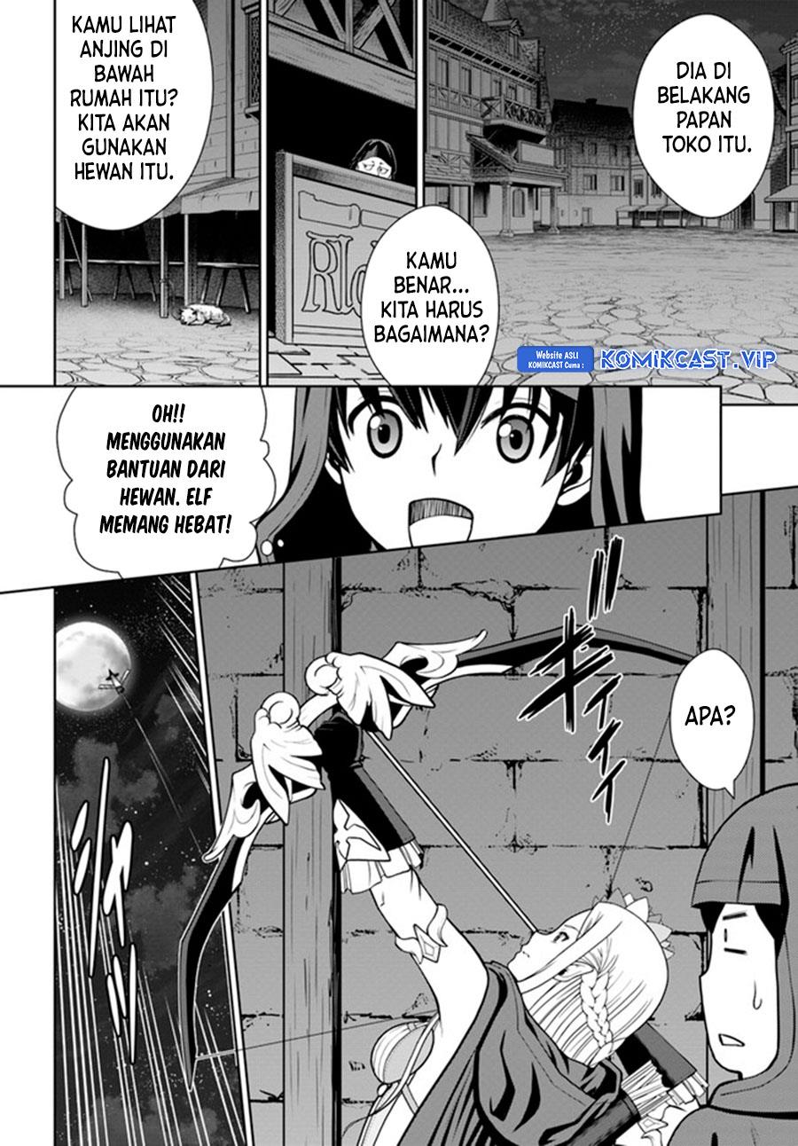 Gokufuri Kyohi Shite Tesaguri Starto! Chapter 26