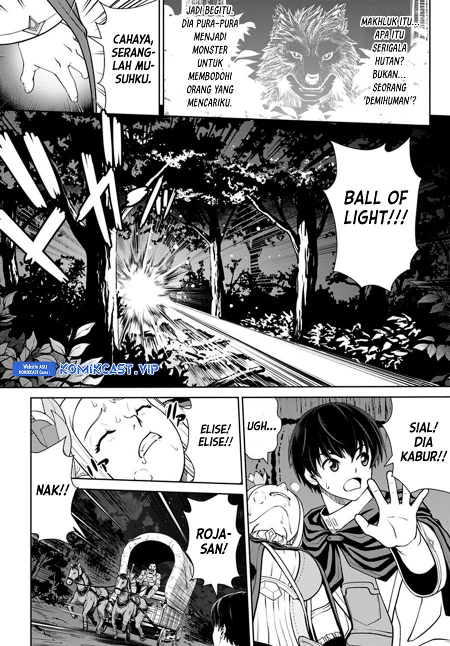 Gokufuri Kyohi Shite Tesaguri Starto! Chapter 27