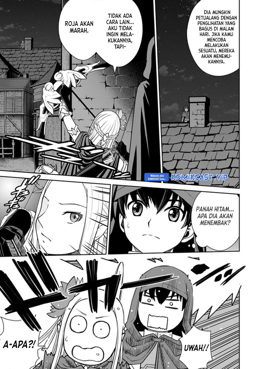 Gokufuri Kyohi Shite Tesaguri Starto! Chapter 27