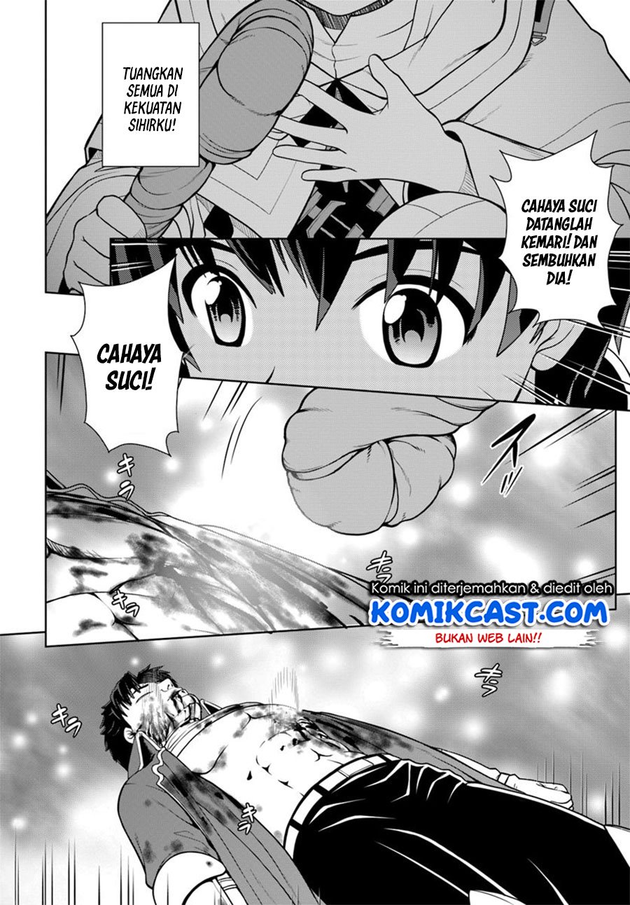 Gokufuri Kyohi Shite Tesaguri Starto! Chapter 4.1