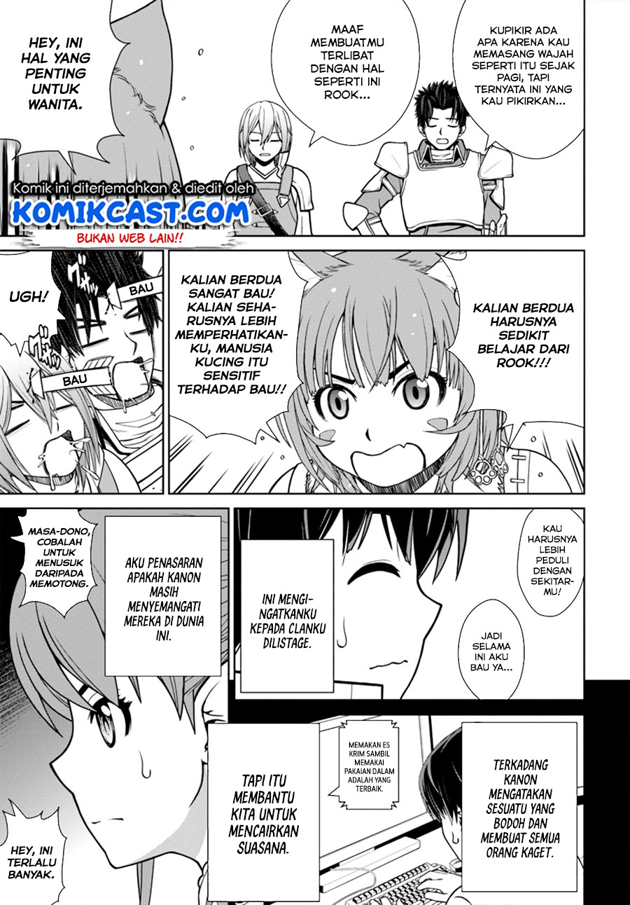 Gokufuri Kyohi Shite Tesaguri Starto! Chapter 8.1