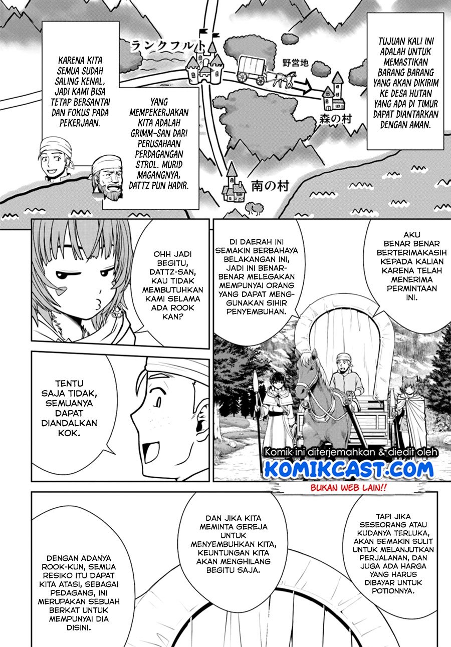 Gokufuri Kyohi Shite Tesaguri Starto! Chapter 9.1