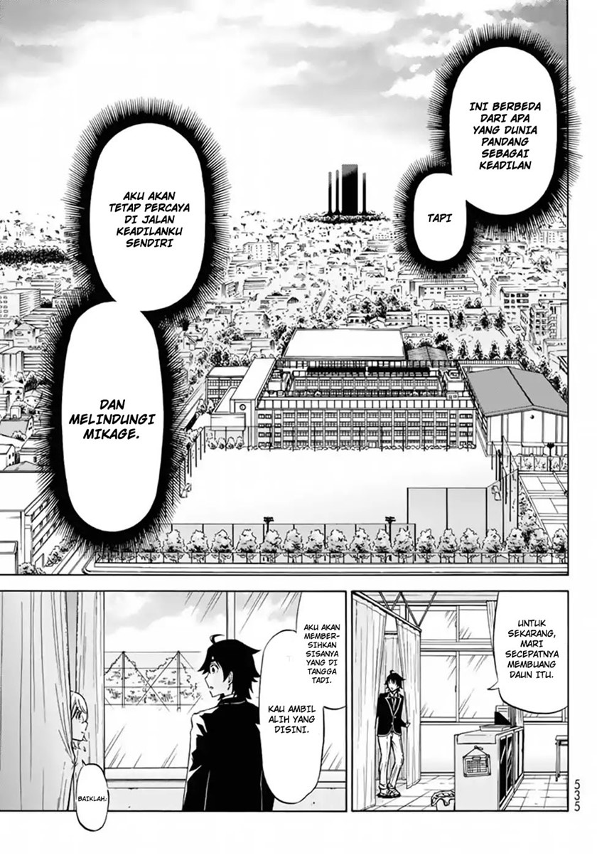 Majoukari no Gendai Kyoten Chapter 1