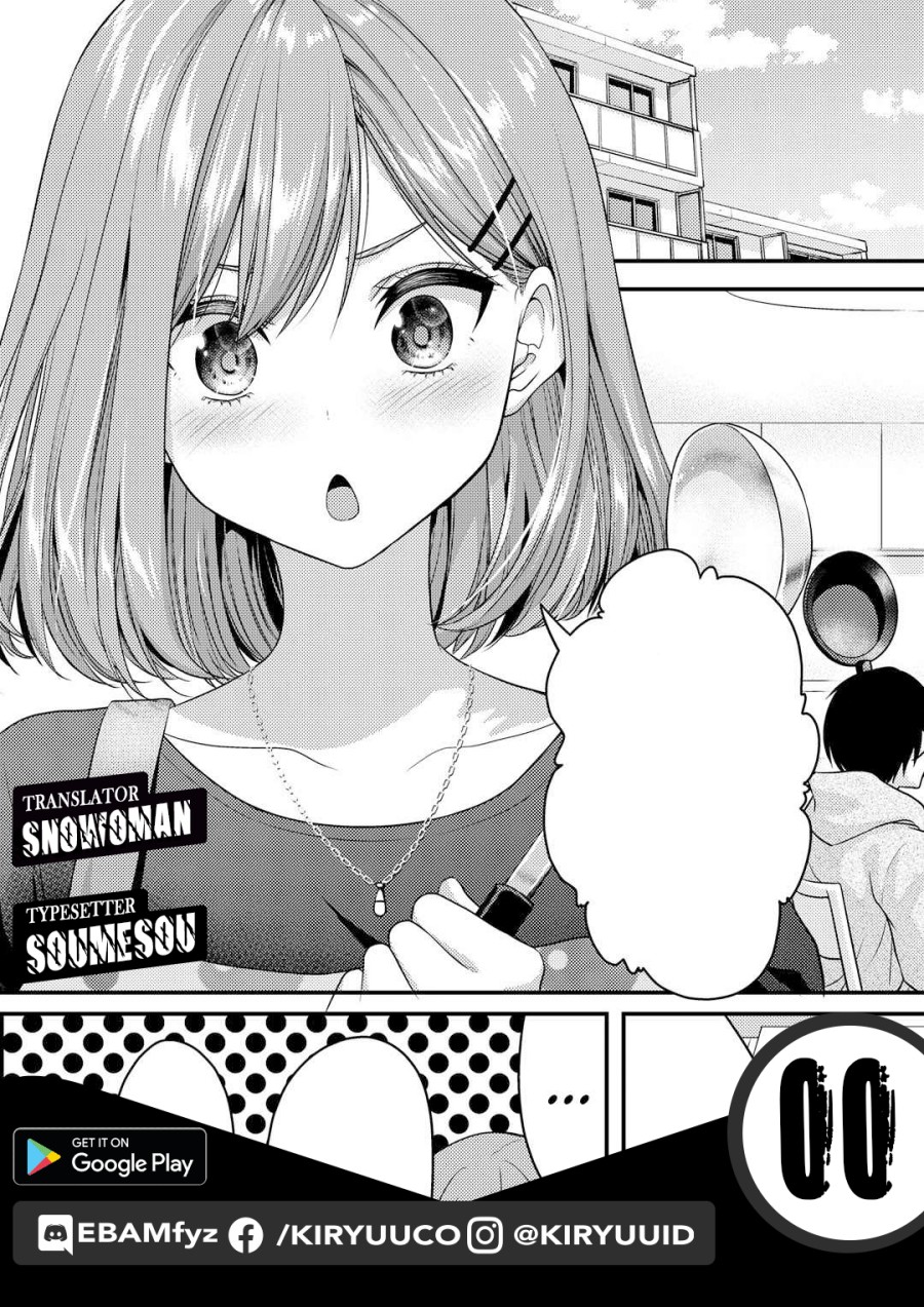 Life of a Former Senpai Wife and a Former Kouhai Husband Chapter 00