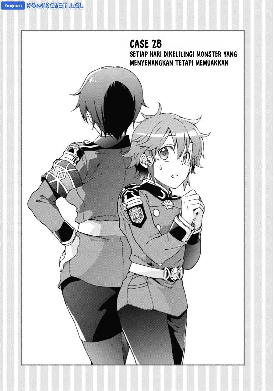 Tatoeba Last Dungeon Mae no Mura no Shounen ga Joban no Machi de Kurasu Youna Monogatari Chapter 28