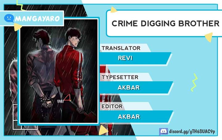 Crime-Digging Brother Chapter 1