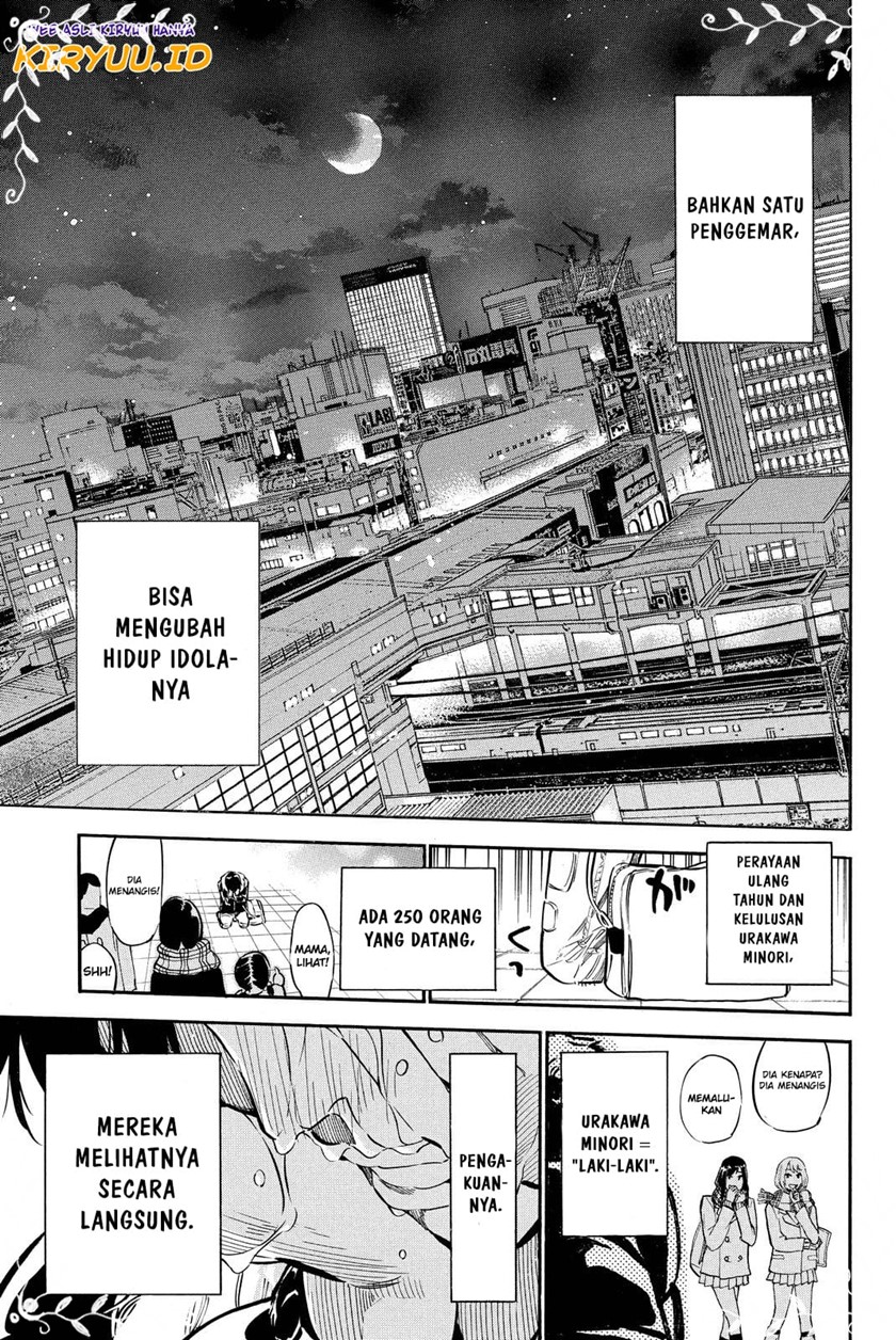 AKB49 – Renai Kinshi Jourei Chapter 261