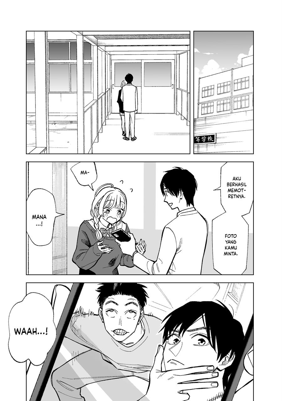 Kono Gomi o Nanto Yobu Chapter 3