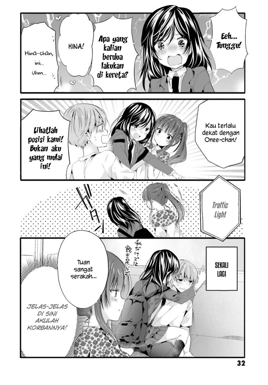 Uchi no Hentai Maid ni Osowareteru Chapter 83