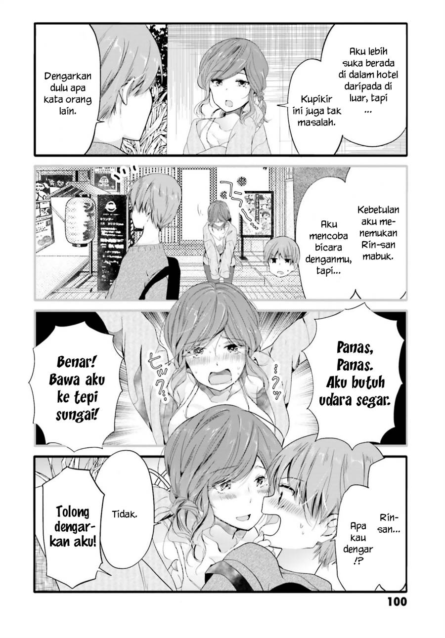 Uchi no Hentai Maid ni Osowareteru Chapter 92