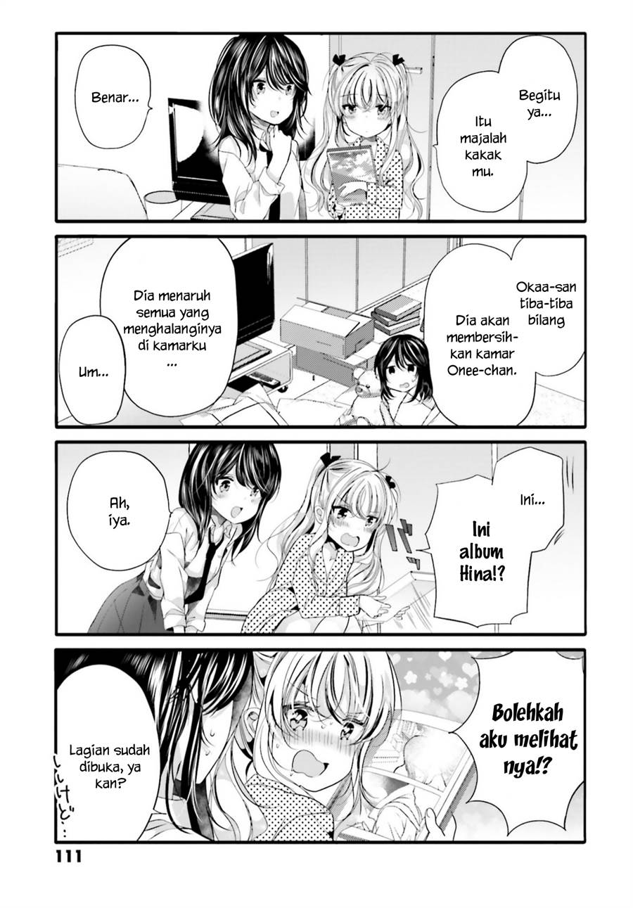 Uchi no Hentai Maid ni Osowareteru Chapter 93