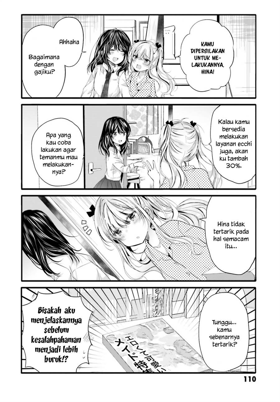 Uchi no Hentai Maid ni Osowareteru Chapter 93