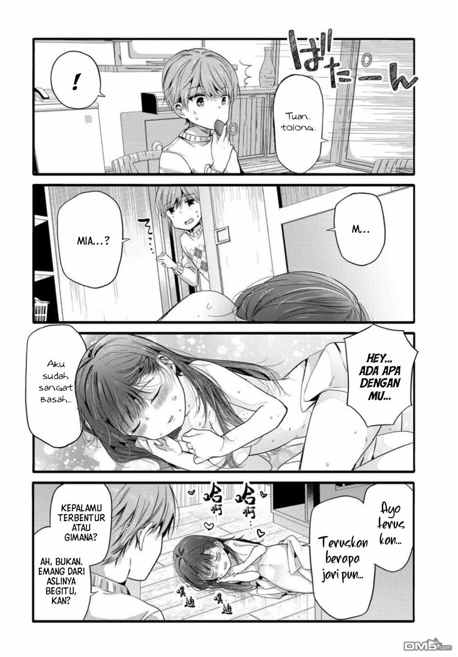 Uchi no Hentai Maid ni Osowareteru Chapter 98