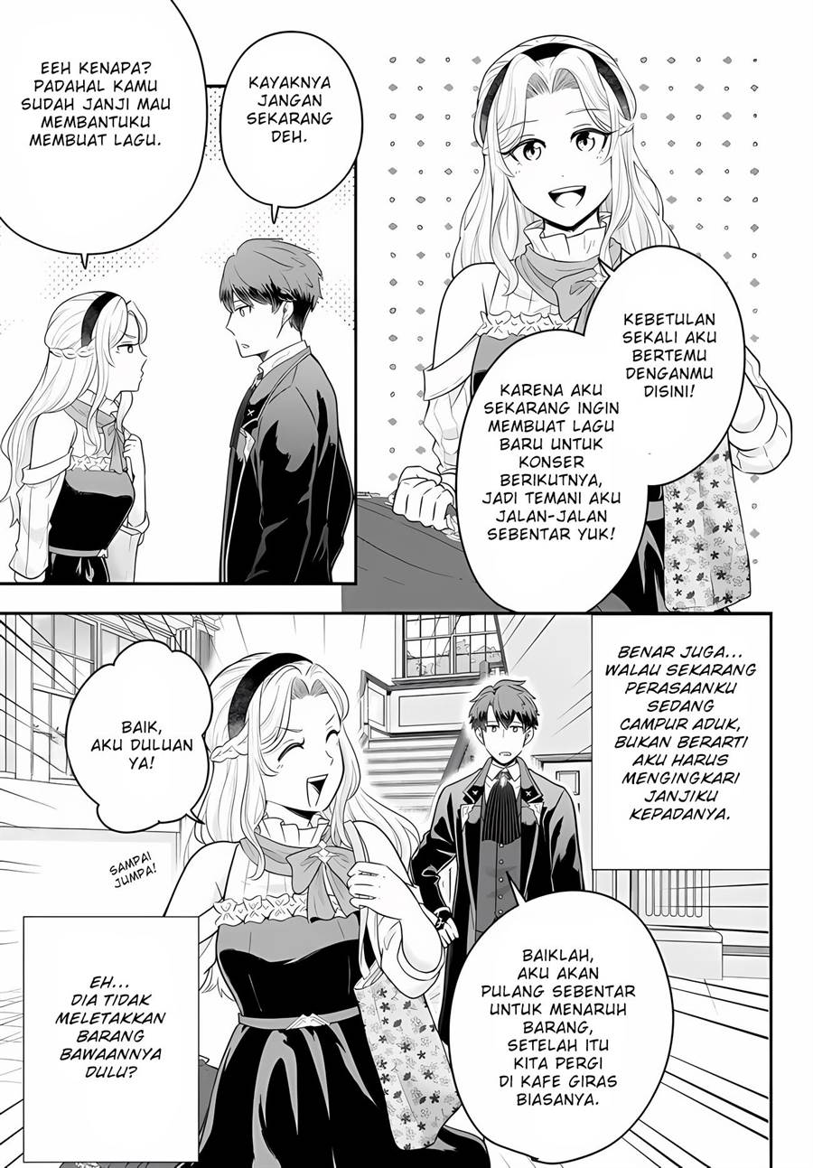 Dokushin Kizoku wa Isekai wo Ouka Suru: Kekkon Shinai Otoko no Yuuga na Ohitori-sama Life Chapter 13