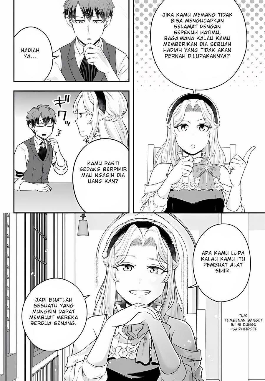 Dokushin Kizoku wa Isekai wo Ouka Suru: Kekkon Shinai Otoko no Yuuga na Ohitori-sama Life Chapter 13