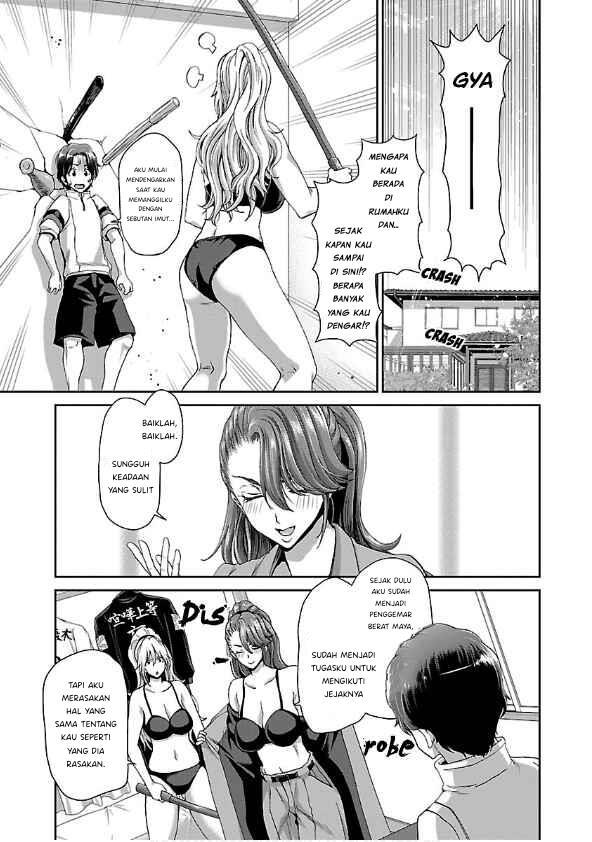 Yankee Girl no Namaiki Oppai ni Kachikomi!! Anthology Comic Chapter 2