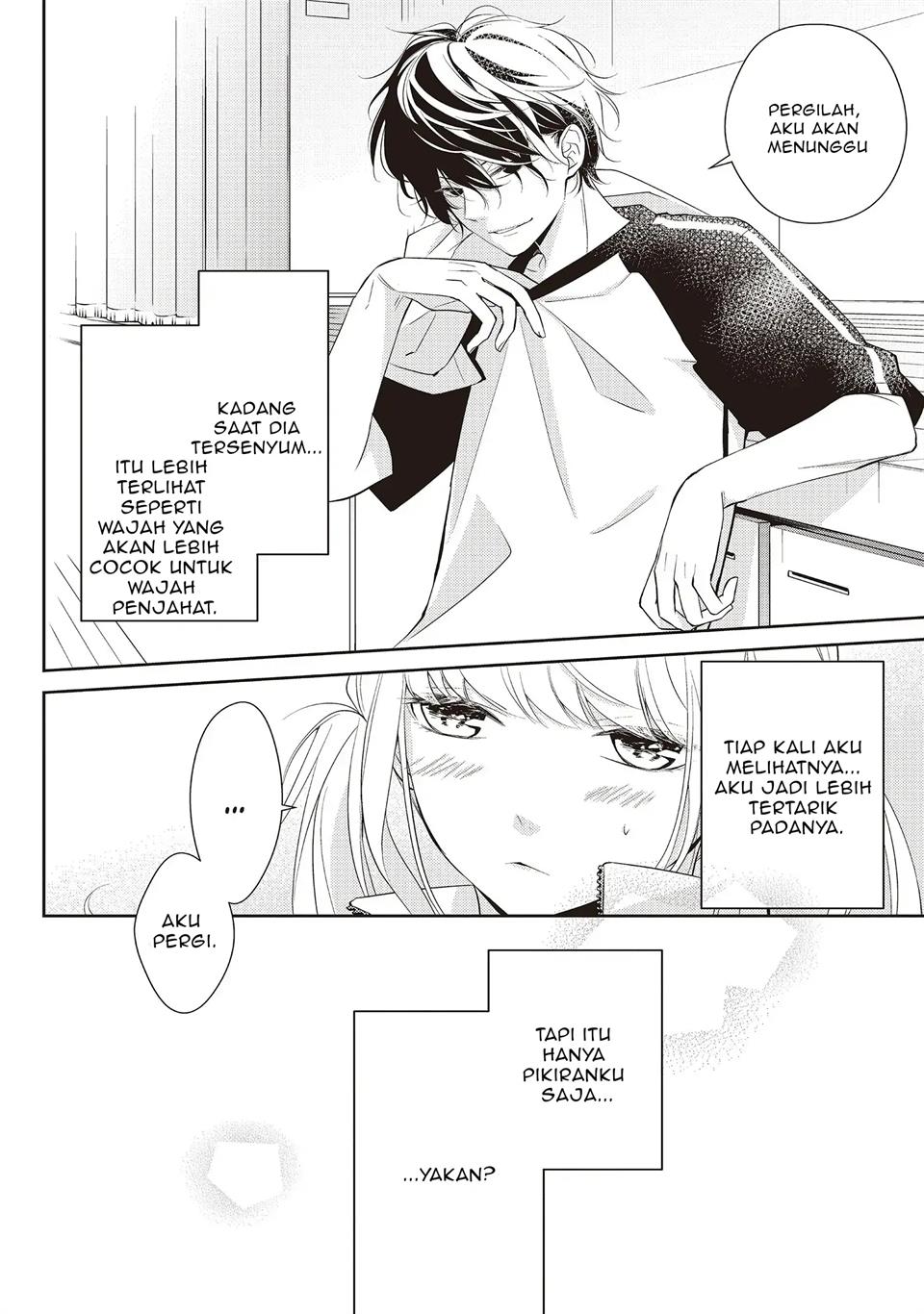 Kimi ga Kirai na Koi no Hanashi Chapter 1