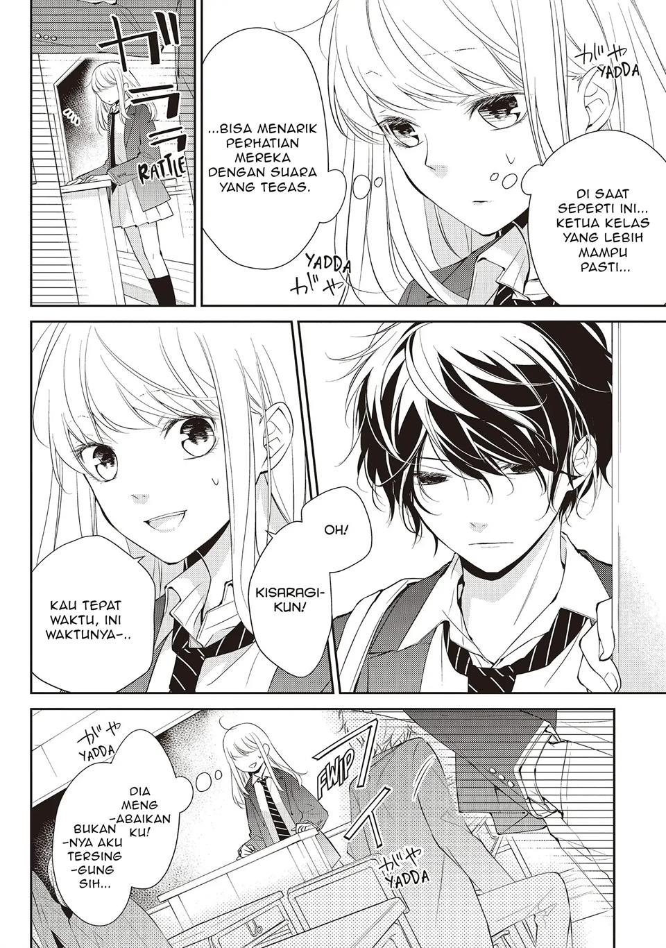 Kimi ga Kirai na Koi no Hanashi Chapter 1