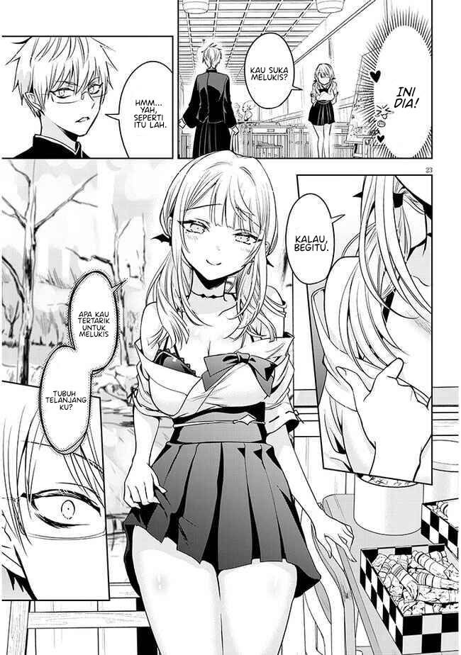 Moteharune, Ashiya-kun Chapter 1