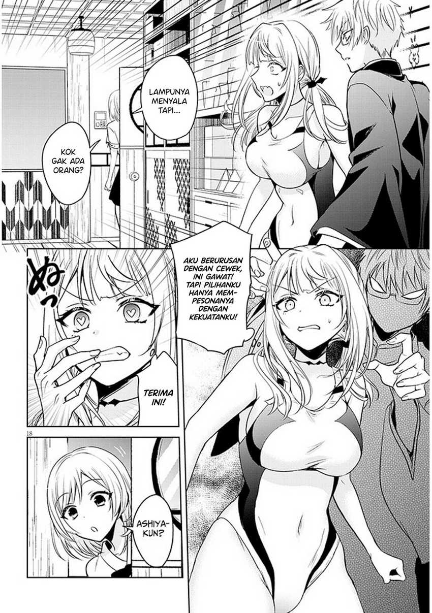 Moteharune, Ashiya-kun Chapter 3