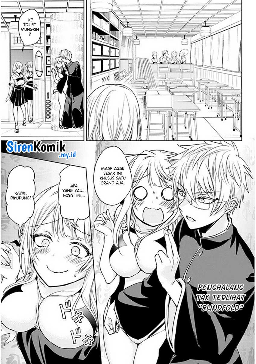 Moteharune, Ashiya-kun Chapter 3