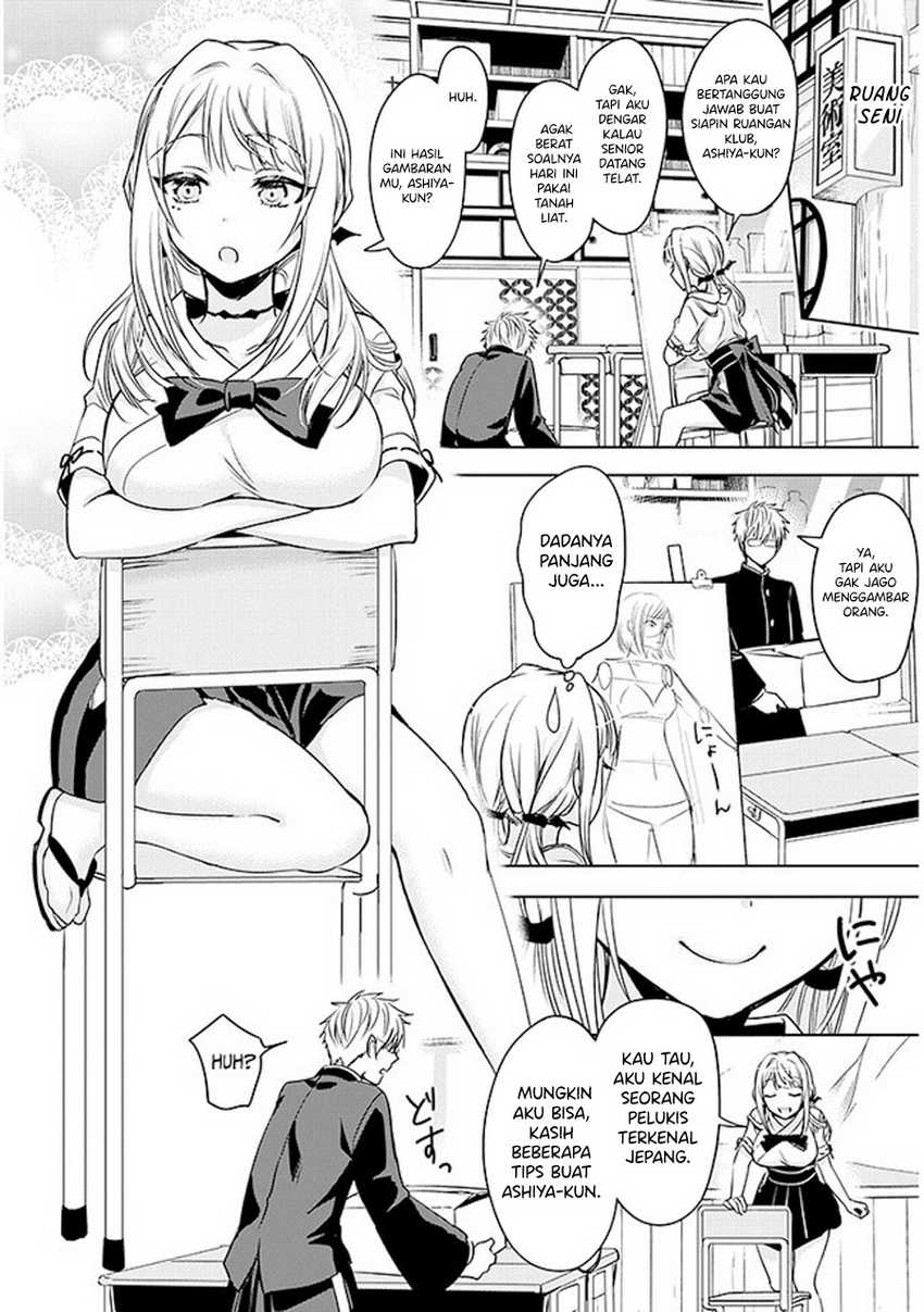 Moteharune, Ashiya-kun Chapter 3