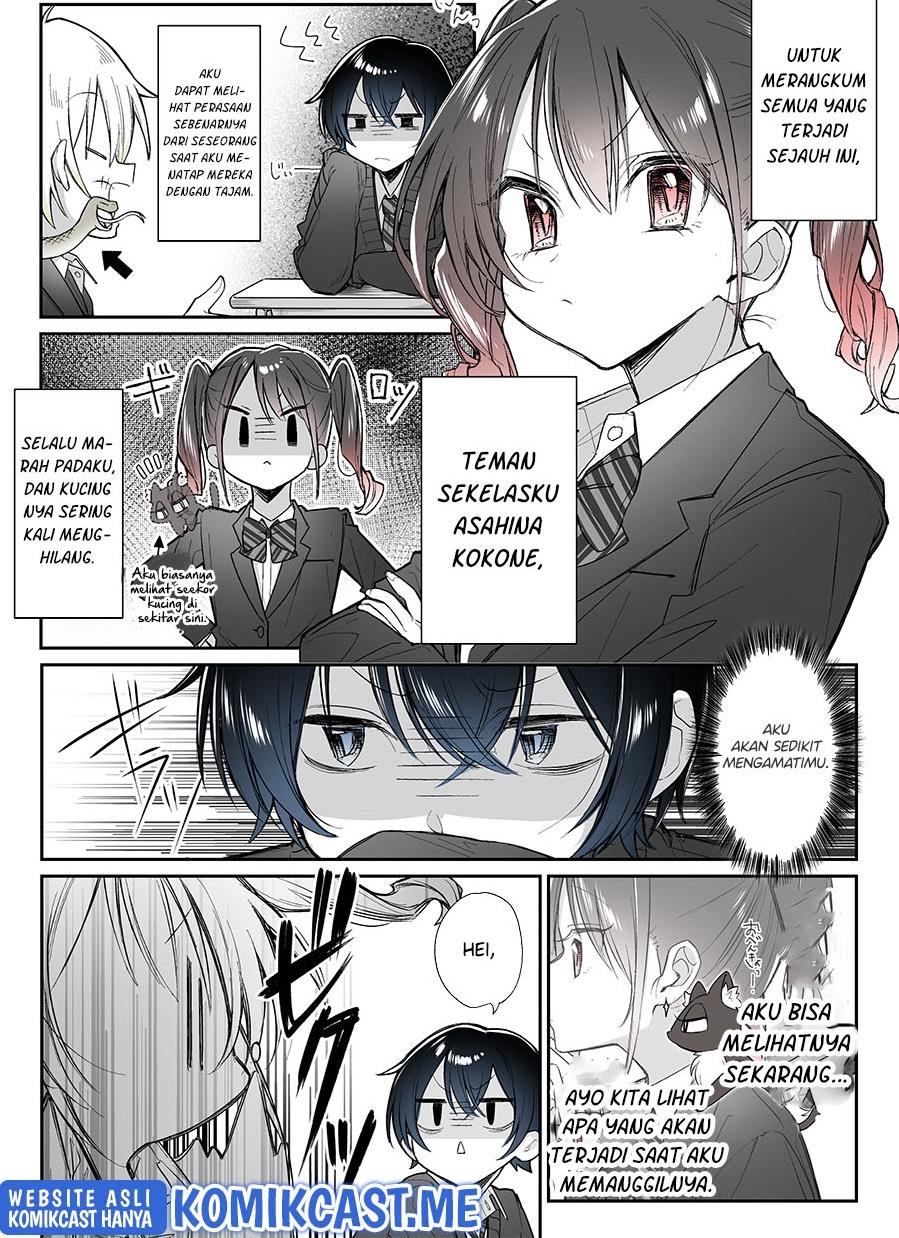 Blushing Because of You Chapter 2