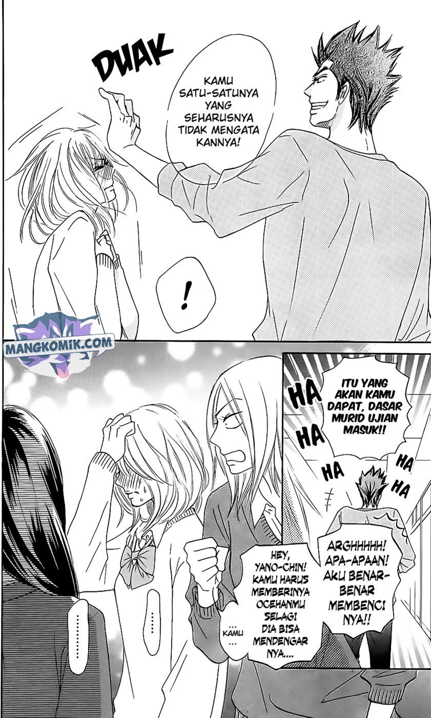 Kimi ni Todoke Chapter 111